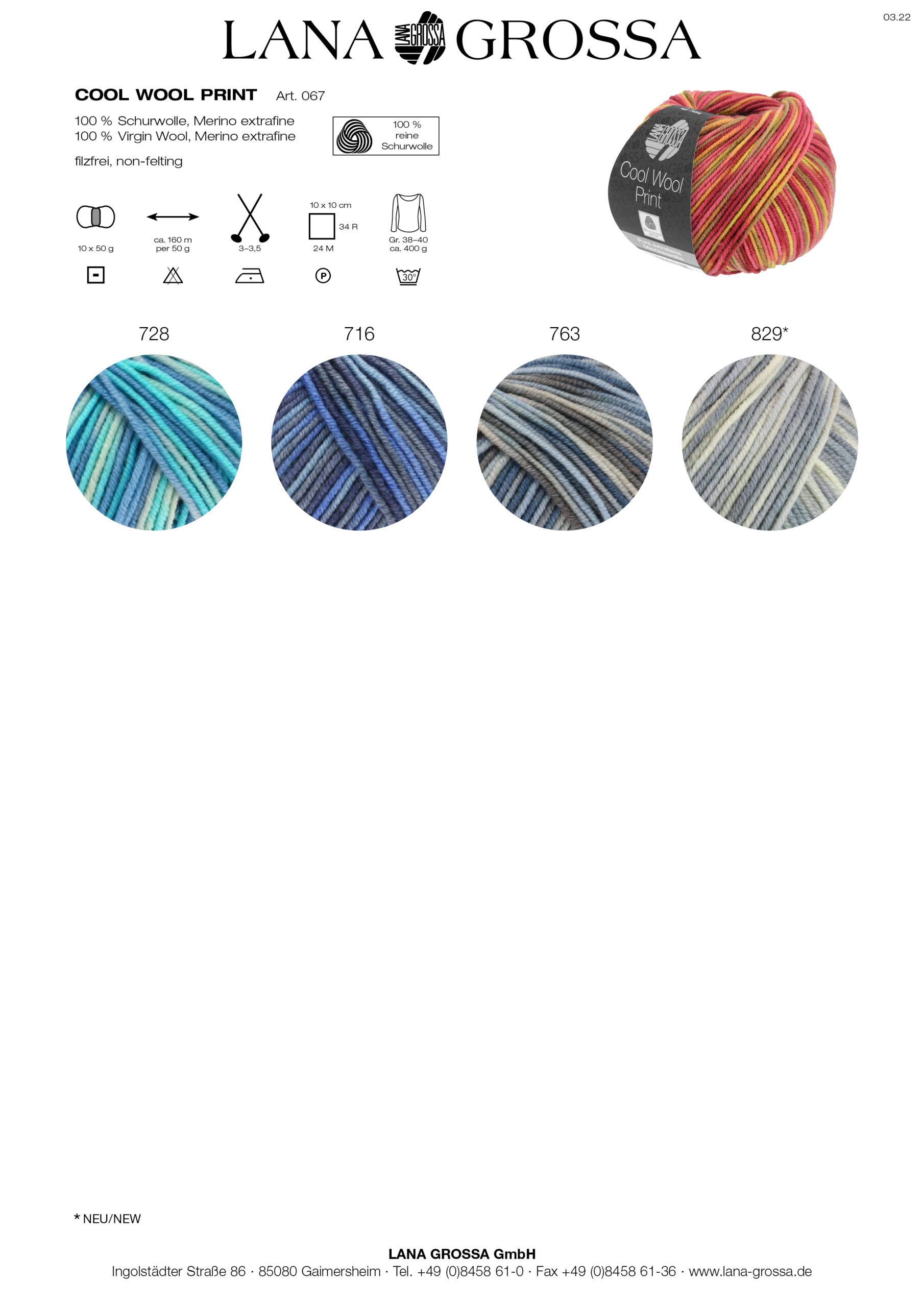Lana Grossa COOL WOOL PRINT